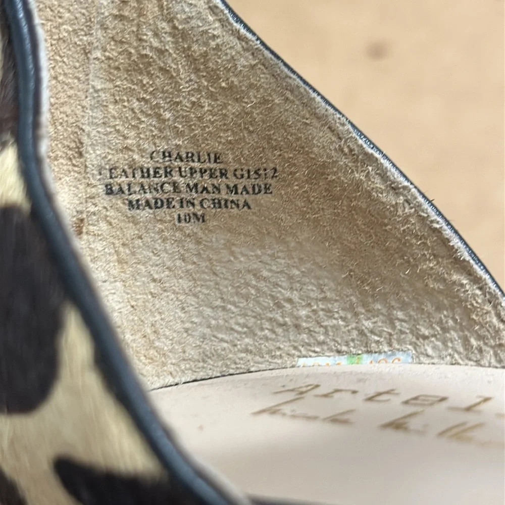Leopard Print Strappy Wedge Sandals - Black & Tan
